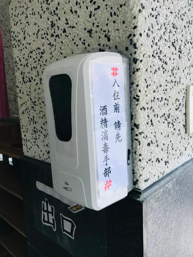 花蓮自由行民宿 Hualien Extérieur photo